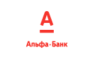 Банк Альфа-Банк в Березовском (Красноярский край)